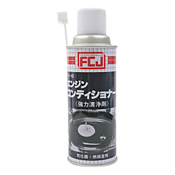 FCJ エンジンコンディショナー 290ml