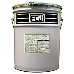 FCJ ラバーコート 赤色 18L