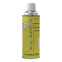 FCJ モールドリリーズ・S 420ml
