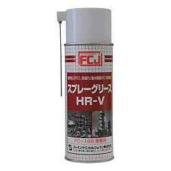 FCJ スプレーグリースHR-V 420ml