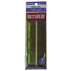 マジックテープ マジロック