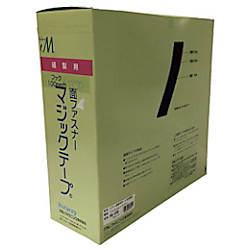 マジックテープ 縫製用マジック切売箱 画像