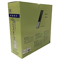 マジックテープ 粘着付マジック切売箱