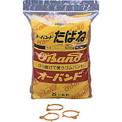 オーバンド たばね 500G袋入