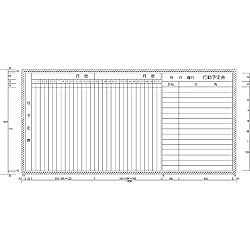 カーク 行動・月行事予定表 (H900XW1800)