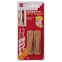 はがせるフックカーテンふさかけ