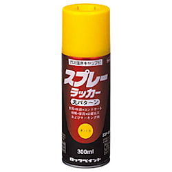 スプレーラッカー 300Ml