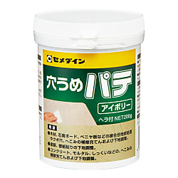 穴うめパテ 画像
