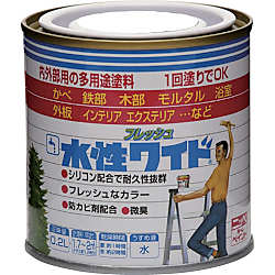 水性フレッシュワイド 0.2L