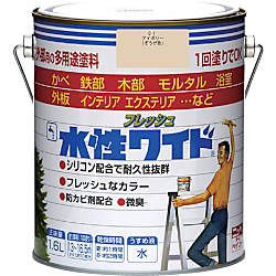 水性フレッシュワイド 1.6L