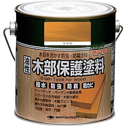 油性木部保護塗料 0.7L 画像