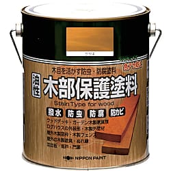 油性木部保護塗料 1.6L