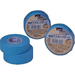 ニトムズ 外面用マスキングテ-プ