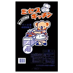 積水 ポリ袋 コアラ 45型 黒10枚入り