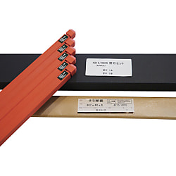 MAITZ 替刃セット 42MCE(替刃1本+受木5本)