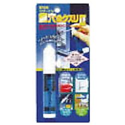 シミズ 鍵穴のクスリ2 17ml KK-02