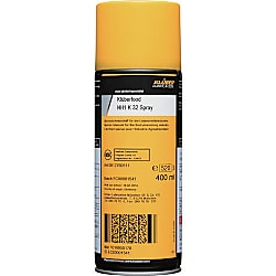 クリューバー NOKスプレー KLUBERFOOD NH1 K32 SPRAY
