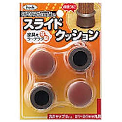 光 スライドクッション丸キャップ茶S 21～24mm