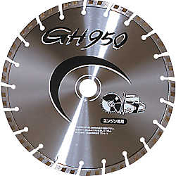 GH950
