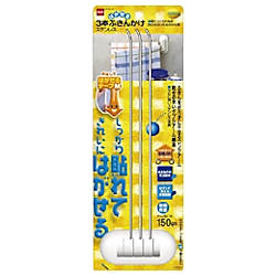 ニトムズ はがせるKS3本ふきんかけス