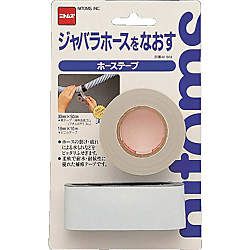 ホーステープ