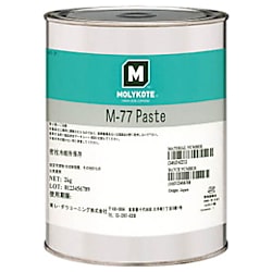 モリコート ペースト M-77ペースト 2kg