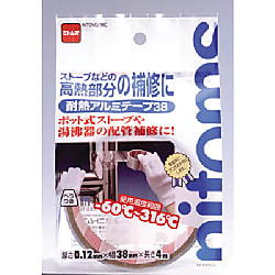 耐熱アルミテープ