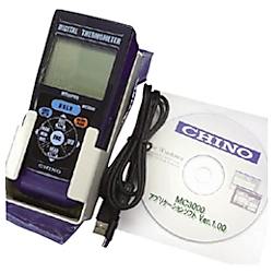 データ収録機能付2chデジタルハンディ温度計