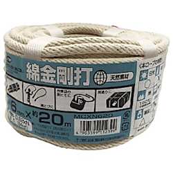 ユタカメイク 綿金剛打ロープ 万能パック 6mm×20m