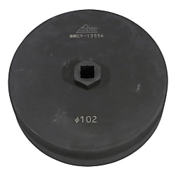 ハスコー オイルフィルターレンチ 適合サイズ：118mm MD-505-P102