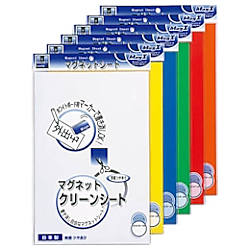 マグエックス クリーンシート大白