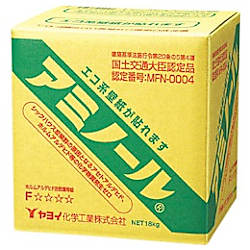 ヤヨイ アミノール5kg