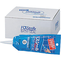 シャーピー バスシール 画像