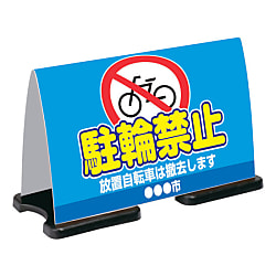 ミセル フラパネル フル ワイド