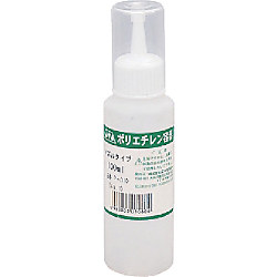 ポリエチレンノズルオーバーキャップ