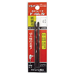 IS パック入 ストレートドリル 10.3mm