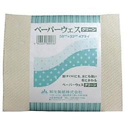 MF ペーパーウエス (1200枚入)
