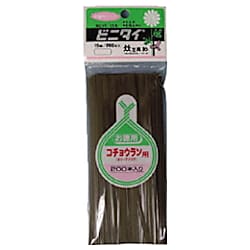 共和 ビニタイ QA154109