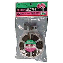 共和 ビニタイ PVC ハンディカッター付 コチョウラン用 4mm×30M オリーブドラブ
