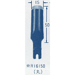 ウッドカーバ刃物 PR16/R16シリーズ