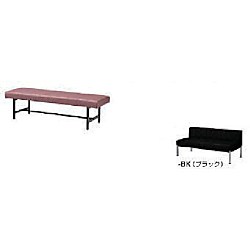 長イス RC150-51-BK/BL/BR