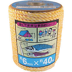 ユタカメイク ロープ KPロープボビン巻 6φ×40m