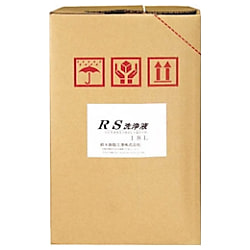 RS洗浄液18L