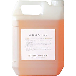 尿石バン