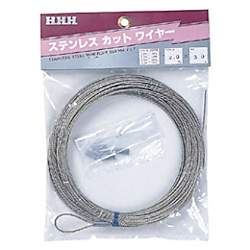 HHH ステンレスカットワイヤー 2mm×30m