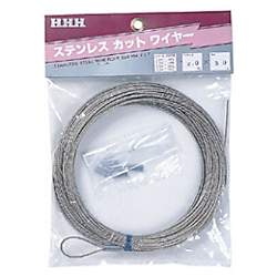 HHH ステンレスカットワイヤー 2mm×50m