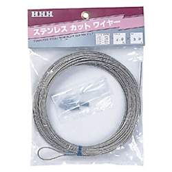 HHH ステンレスカットワイヤー 3mm×30m