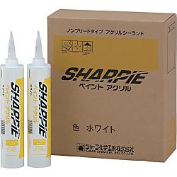 シャーピー ペイントアクリル