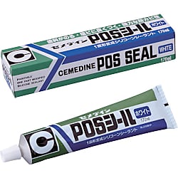 POSシール 170ml
