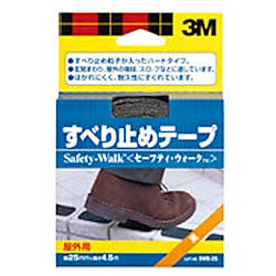 セーフティ・ウォーク（TM）すべり止めテープ
